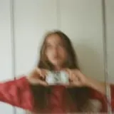ליאנה עיון