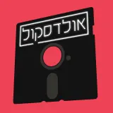 רפאל בן-ארי