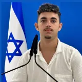 מרואן ג'אבר