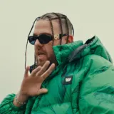 עומרי סגל