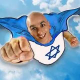 יובל שם טוב