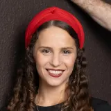 אורית מרק אטינגר