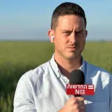 ניצן שפירא