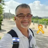 יאיר ששון