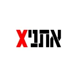 אתניקס