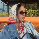 הדר שירי