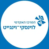 לי לוי