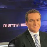 דני קושמרו