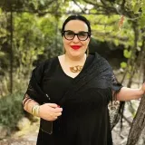 נוף עתאמנה אסמעיל