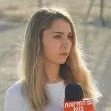 ענבר טויזר