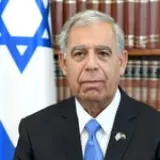מיקי לוי