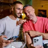 Yogev & Tomer (Abbale 5)