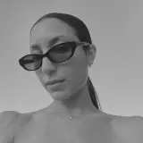 נוי גמליאל