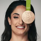 ירדן ג'רבי