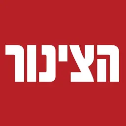 חזי נור