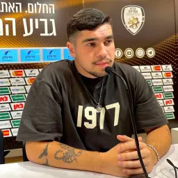 בלוקס פלייס