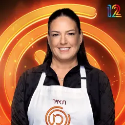 תאיר מורדוך