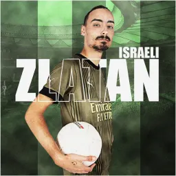זלאטן הישראלי