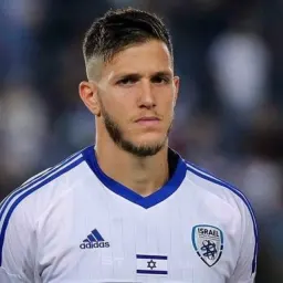 רמי גרשון