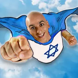 יובל שם טוב