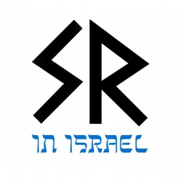סרחיו ורודה
